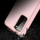 Защитный чехол DUX DUCIS YOLO Series для Samsung Galaxy S20 (G980) - Pink. Фото 10 из 13