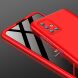 Защитный чехол GKK Double Dip Case для Samsung Galaxy A71 (A715) - Red. Фото 7 из 15