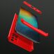 Защитный чехол GKK Double Dip Case для Samsung Galaxy A71 (A715) - Red. Фото 6 из 15