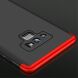 Защитный чехол GKK Double Dip Case для Samsung Galaxy Note 9 (N960) - Black / Red