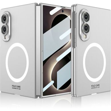 Захисний чохол GKK Super Slim MagSafe для Samsung Galaxy Fold 8 - Silver