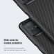 Захисний чохол NILLKIN CamShield Case для Samsung Galaxy A71 (A715) - Black
