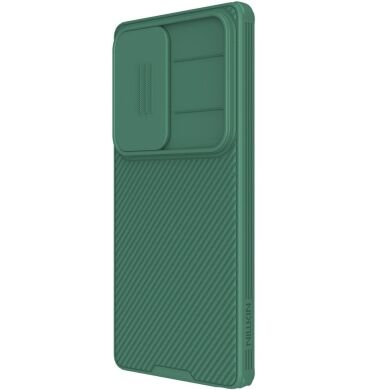 Захисний чохол NILLKIN CamShield Pro для Samsung Galaxy S25 Ultra (S938) - Green