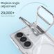 Захисний чохол NILLKIN Iceblade Prop Magnetic (Precise Cut-out) FF для Samsung Galaxy Fold 8 Ultra - Black