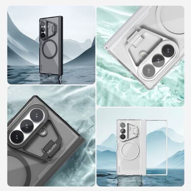 Захисний чохол NILLKIN Iceblade Prop Magnetic (Precise Cut-out) FF для Samsung Galaxy Fold 8 Ultra - Black
