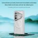 Захисний чохол NILLKIN Iceblade Prop Magnetic (Precise Cut-out) FF для Samsung Galaxy Fold 8 Ultra - Black