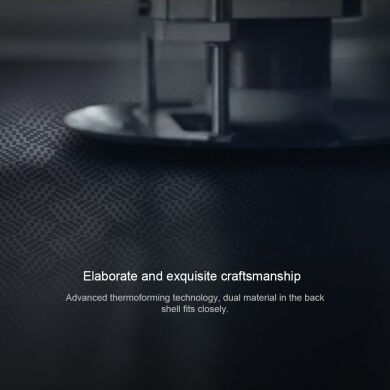 Захисний чохол NILLKIN Synthetic Fiber для Samsung Galaxy Note 10 (N970)