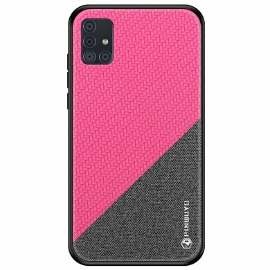Захисний чохол PINWUYO Honor Series для Samsung Galaxy A51 (А515) - Rose