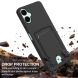 Захисний чохол Reframe Silicone Holder для Samsung Galaxy A06 (A065) - Green