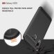 Захисний чохол UniCase Carbon для Samsung Galaxy M20 (M205) - Grey