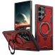 Защитный чехол UniCase Lander Armor для Samsung Galaxy S25 Ultra (S938) - Red. Фото 1 из 6