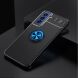 Захисний чохол UniCase Magnetic Ring для Samsung Galaxy S21 FE (G990) - Black / Blue