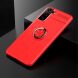 Захисний чохол UniCase Magnetic Ring для Samsung Galaxy S21 - Red