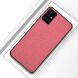 Защитный чехол UniCase Texture Style для Samsung Galaxy A51 (А515) - Pink. Фото 1 из 11