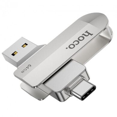 Флеш-накопитель Hoco UD10 64GB 2 in 1 USB3.0/Type-C - Silver