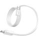 Кабель Baseus Crystal USB to Type-C 100W (1m) E04279 - Moon White