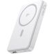 Зовнішній акумулятор Baseus Airpow 2 Qi2 22.5W (10000mAh) P10080000213-00 - White