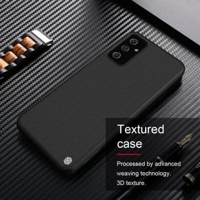 Защитный чехол NILLKIN Textured Hybrid для Samsung Galaxy M23 (M236) - Black