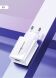 Мережевий зарядний пристрій USAMS US-CC083 T22 Single USB QC3.0 Travel Charger - White