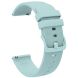 Ремінець Deexe Soft Silicone для годинників з шириною кріплення 18 мм - Light Green