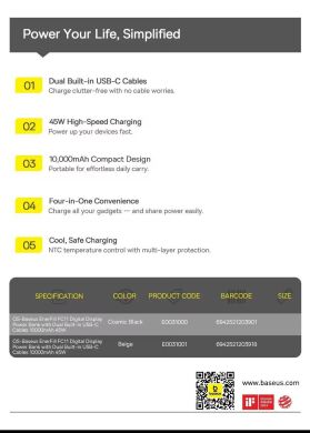 Внешний аккумулятор Baseus EnerFill FC11 45W + кабель Type-C (10000mAh) E00310 - Black