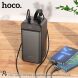 Внешний аккумулятор Hoco DB61 22.5W+PD20W (90000mAh) - Black. Фото 6 из 7