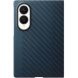 Оригінальний чохол Carbon Magnet Case для Samsung Galaxy Fold 8 (EF-KF971SNEGUA) - Dark Blue