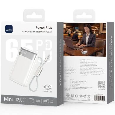 Внешний аккумулятор WiWU T132 65W (12000 mAh) + кабель Type-C - White