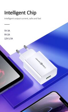 Мережевий зарядний пристрій USAMS US-CC083 T22 Single USB QC3.0 Travel Charger - White
