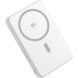 Зовнішній акумулятор Baseus Airpow 2 Qi2 22.5W (10000mAh) P10080000213-00 - White