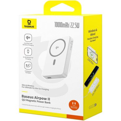 Зовнішній акумулятор Baseus Airpow 2 Qi2 22.5W (10000mAh) P10080000213-00 - White