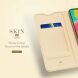 Чехол-книжка DUX DUCIS Skin Pro для Samsung Galaxy M53 (M536) - Black. Фото 14 из 27