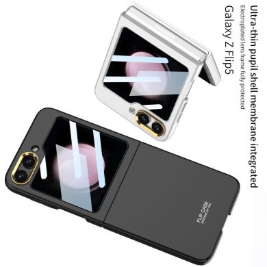 Защитный чехол GKK Ultra-Thin Pupil Shell для Samsung Galaxy Flip 5 - Purple