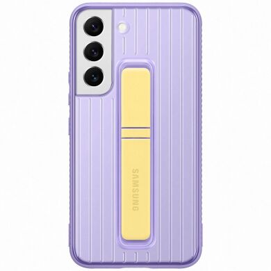 Чохол Protective Standing Cover для Samsung Galaxy S22 (S901) EF-RS901CVEGRU - Lavender