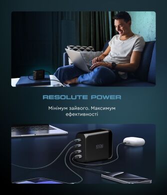 Сетевое зарядное устройство ArmorStandart Resolute Power GaN 100W (3Type-C + USB) - Black