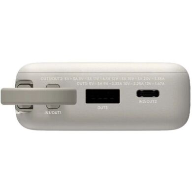 Внешний аккумулятор Xiaomi 67W Integrated Cable (10000mAh) BHR08O0GL - Beige