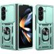 Чехол (PC+TPU) с подставкой Deexe Armor Shield (FF) для Samsung Galaxy Fold 8 Ultra - Green. Фото 1 из 11
