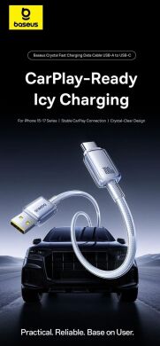 Кабель Baseus Crystal USB to Type-C 100W (1m) E04279 - Moon White