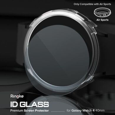 Защитное стекло RINGKE Screen Protector Cover Friendly для Samsung Galaxy Watch 4 (40mm)