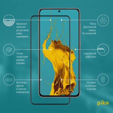Захисне скло Piko Full Glue для Samsung Galaxy S21 (G991) - Black