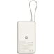 Внешний аккумулятор Xiaomi 67W Integrated Cable (10000mAh) BHR08O0GL - Beige. Фото 2 из 5