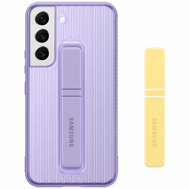 Чохол Protective Standing Cover для Samsung Galaxy S22 (S901) EF-RS901CVEGRU - Lavender