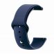 Ремінець UniCase Original Style для годинників з шириною кріплення 22мм - Dark Blue