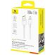 Кабель Baseus Crystal USB to Type-C 100W (1m) E04279 - Moon White