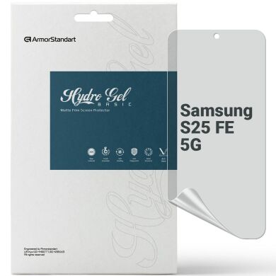 Защитная пленка на экран ArmorStandart Matte для Samsung Galaxy S25 FE (S731)