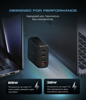 Сетевое зарядное устройство ArmorStandart Resolute Power GaN 100W (3Type-C + USB) - Black