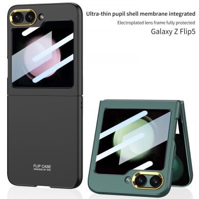 Защитный чехол GKK Ultra-Thin Pupil Shell для Samsung Galaxy Flip 5 - Silver
