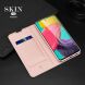 Чехол-книжка DUX DUCIS Skin Pro для Samsung Galaxy M53 (M536) - Rose Gold. Фото 26 из 27