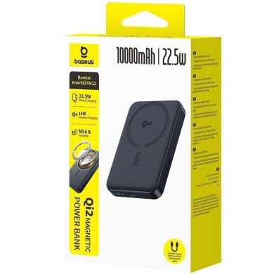 Внешний аккумулятор Baseus EnerFill FM12 Qi2 Magnetic 22.5W (10000mAh) E0028500 - Cosmic Black