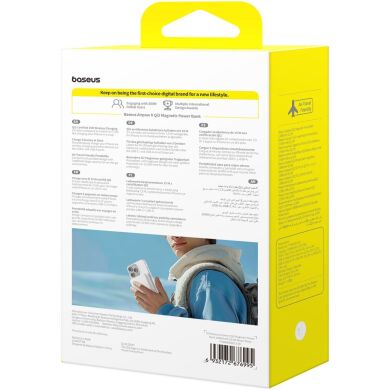 Зовнішній акумулятор Baseus Airpow 2 Qi2 22.5W (10000mAh) P10080000213-00 - White